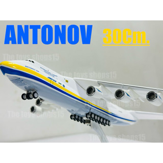 โมเดลเครื่องบินแอนโทนอฟ30Cm. Antonov Airlines พร้อมขาตั้งและ…