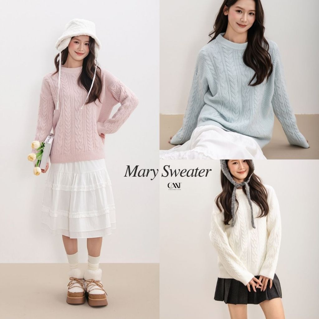 Coatmatter - Mary sweater เสื้อไหมพรม
