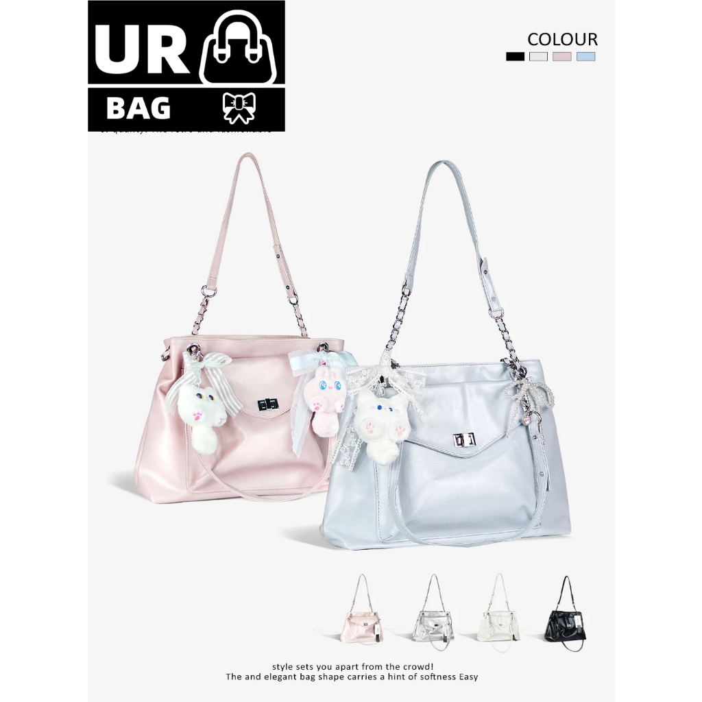 UR BAG Pocket Bag กระเป๋าใส่ไอแพด กระเป๋าสะพายข้าง PU premium