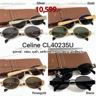 ถูกที่สุดแท้💯🔥🇹🇭👜[พร้อมส่ง]: New!! Celine Sunglasses 54 mm‼️…
