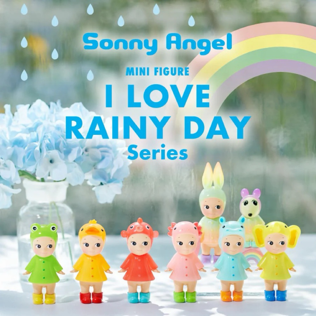 Sonny Angel Figure I Love Rainy Day สุ่มใหม่