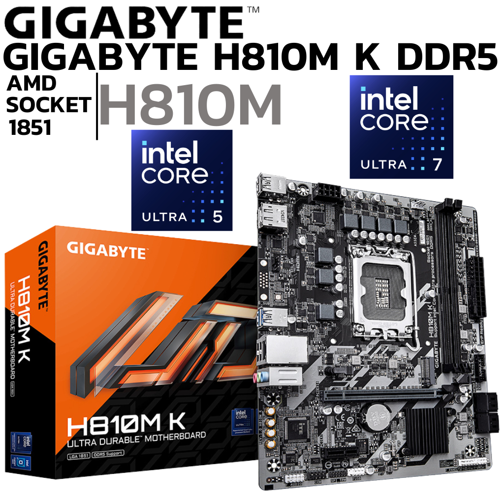 MAINBOARD (เมนบอร์ด) GIGABYTE H810M K (REV. 1.0) - INTEL SOCKET 1851 DDR5 MICRO-ATX