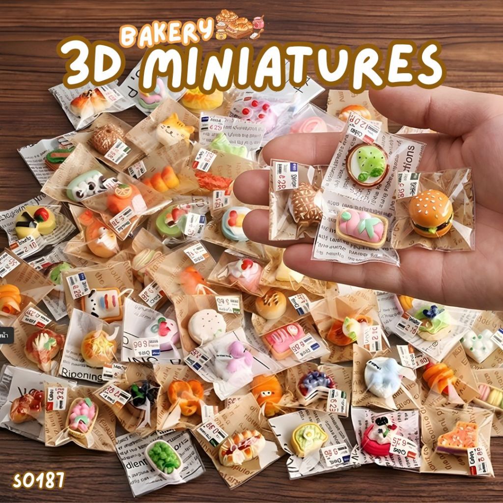 S0187 ของจิ๋ว โมเดล เบเกอรี่จิ๋ว การ์ตูน เกรดพรีเมียม งานห้าง พร็อพถ่ายรูป ตกแต่งโต๊ะ Miniature