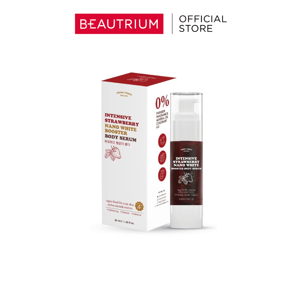 YERPALL Intensive Strawberry Nano White Booster Body Serum ผลิตภัณฑ์บำรุงผิวกาย 30ml