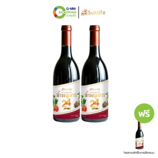Suklife สุขไลฟ์ พลูคาวสกัดเข้มข้น 375 มล. #201883
