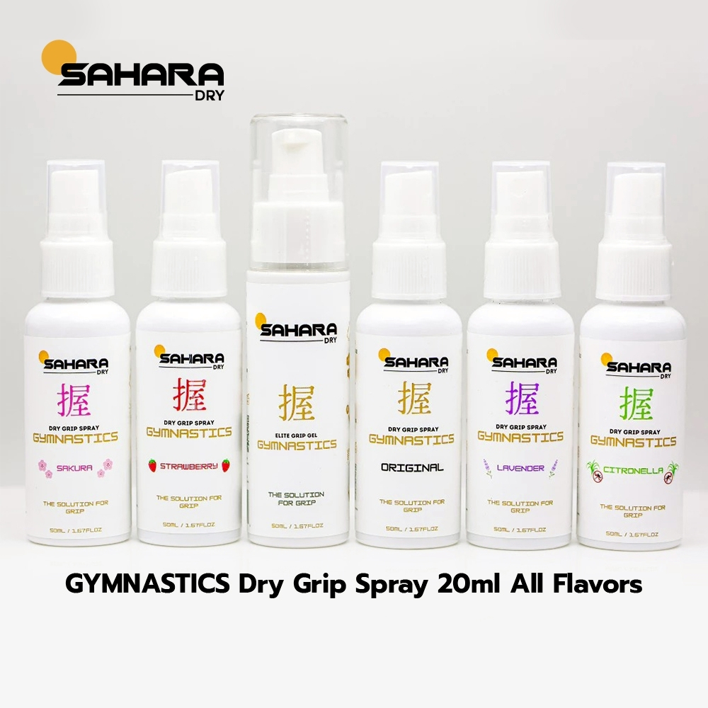 Sahara Dry GYMNASTICS Grip Spray 20ml All Flavors