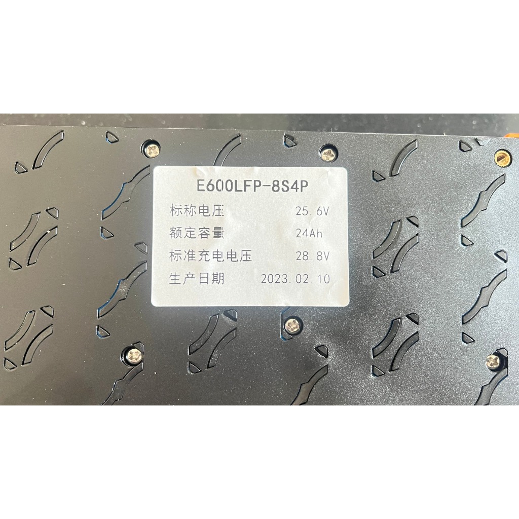 ชุดแบตเตอรี่-E600LFPส่วนประกอบภายใน