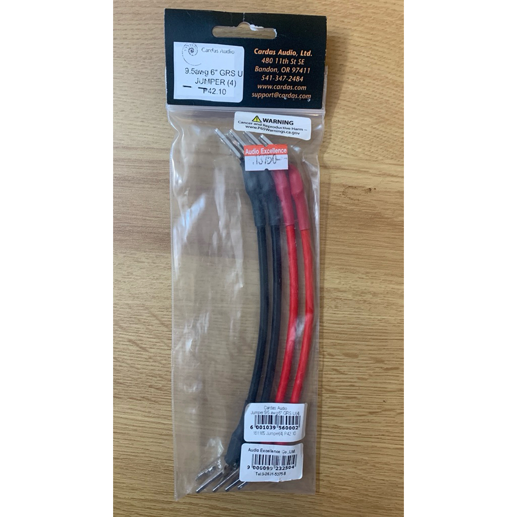 จั้มเปอร์ Cardas Audio 9.5awg 6" GRS U JUMPER(4) P42.10