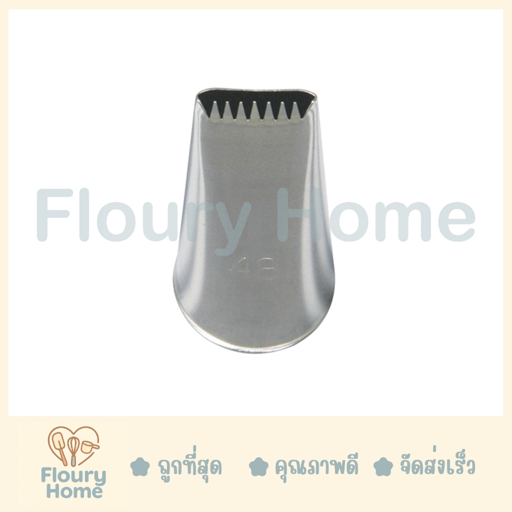 Floury Home ☁️สินค้าจากกทม.☁️ หัวบีบเกาหลี BASKETWEAVE TUBES No. 789 หัวบีบ ผลิตจากแสตนเลสอย่างดี