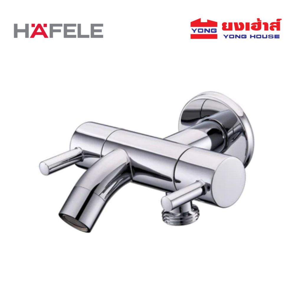 HAFELE วาล์วปิด-เปิดน้ำ แบบ 2 ทาง รุ่น 495.61.023 วาล์วน้ำ วาล์ว