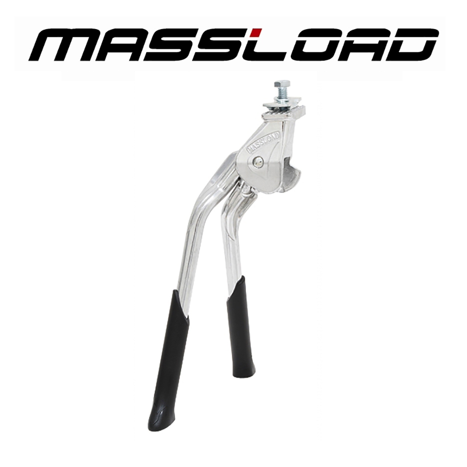 ขาตั้งจักรยาน Massload Double Leg Kickstand CL-KA56