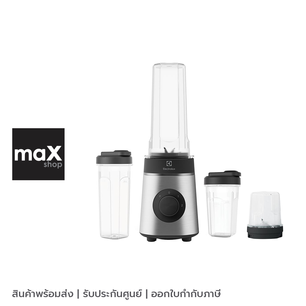 Electrolux เครื่องปั่นความเร็ว 2 ระดับ กำลังไฟ 350W รุ่น E3CB1-630S