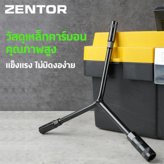 Zentor ประแจ ประแจบล็อกตัว Y อเนกประสงค์ วัสดุเหล็กกล้าคาร์บอน แข็งแรง ทนทาน Y Wrench