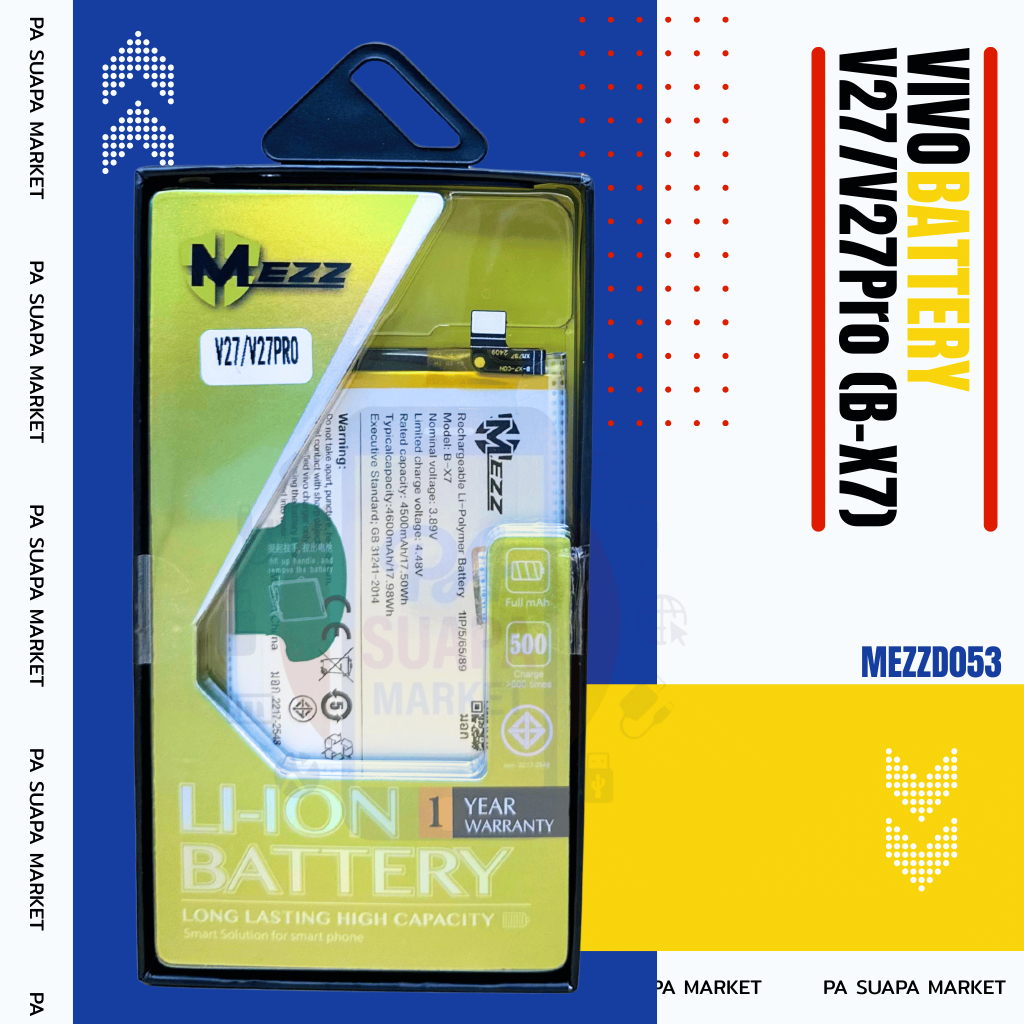 Batterry Vivo  V27/V27Pro (B-X7)