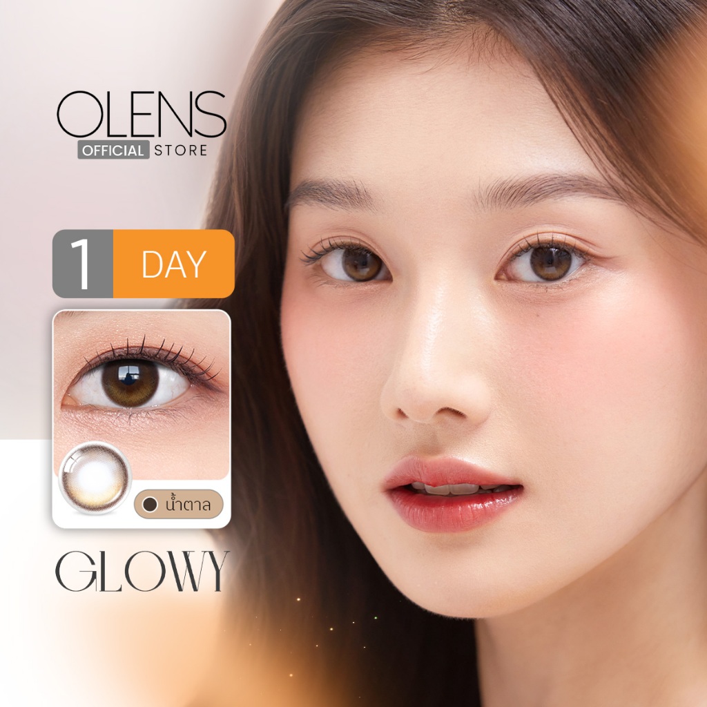 OLENS –  Glowy (5Pairs) 1 Day  – โอเลนส์ รายวัน 5 คู่