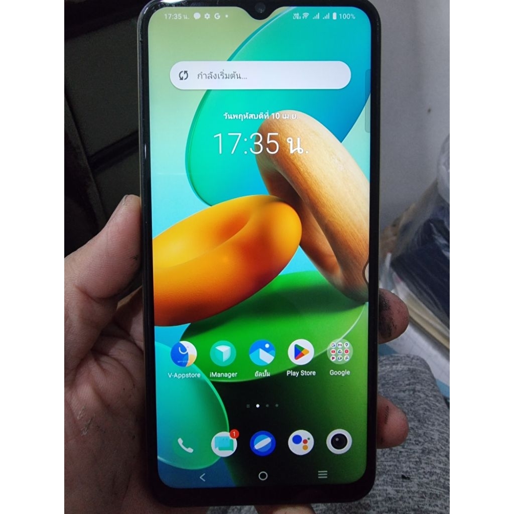 โทรศัพท์มือถือ Vivo Y35
