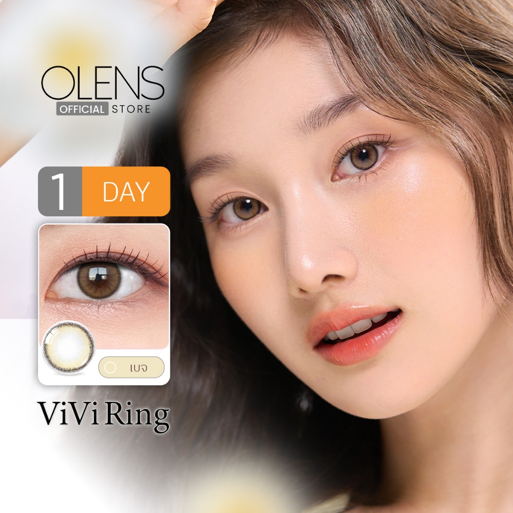 OLENS - Vivi Ring (5Pairs) 1 Day  - โอเลนส์ รายวัน 5 คู่