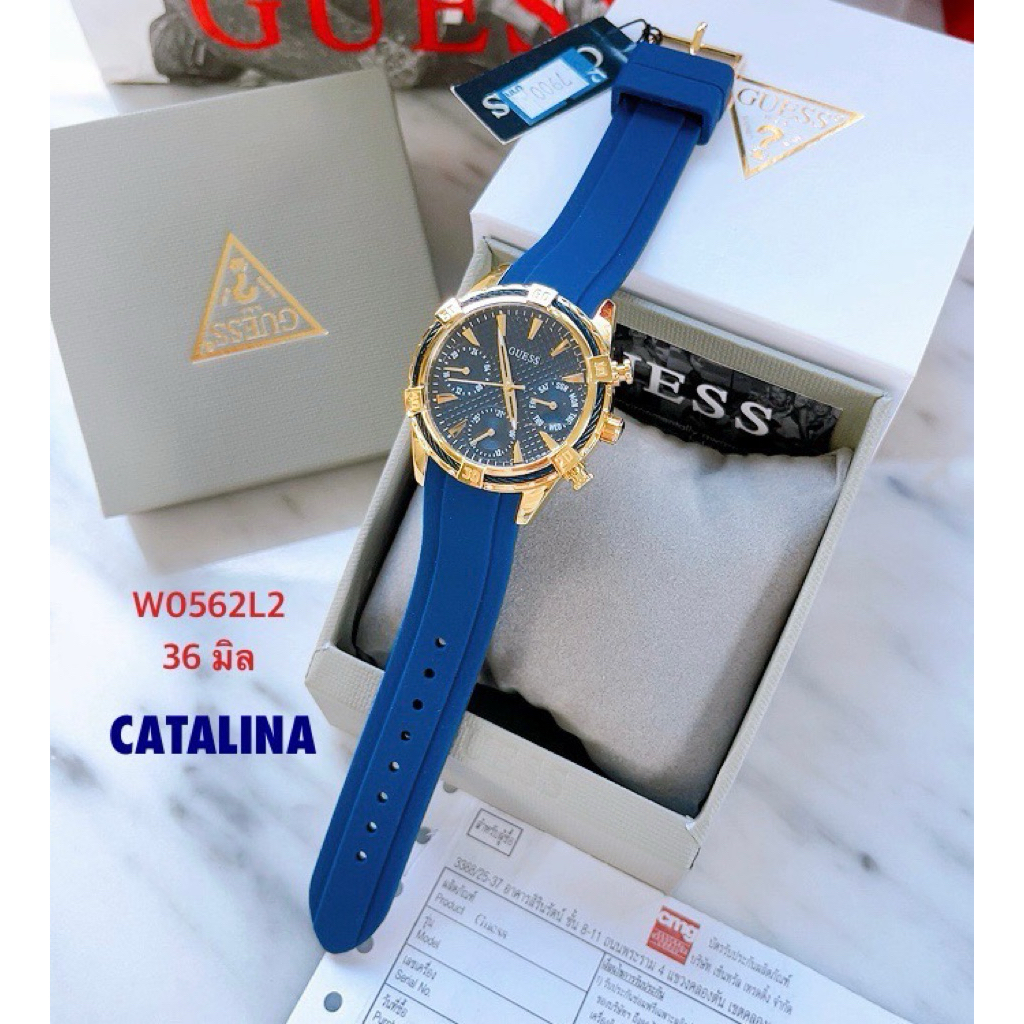 Guess Catalina W0562L2