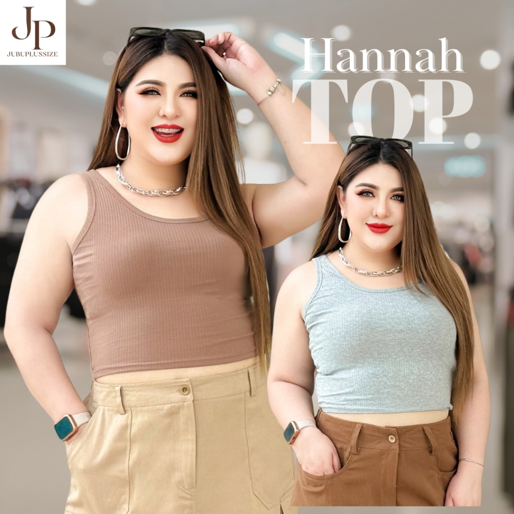 ส่งด่วน!🛵 เสื้อกล้าม(ไม่มีฟองน้ำ) เสื้อพลัสไซส์ ผ้าร่อง ผ้านิ่มใส่สบาย อก35-50 นิ้ว plussize #538