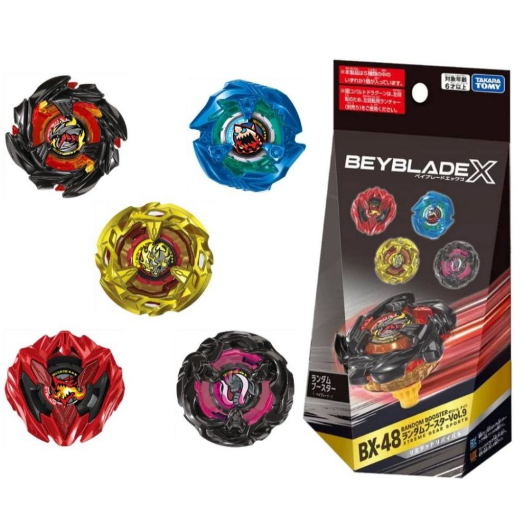 BX-48 (ไม่ต้องสุ่ม)No.1-5 Lot.HK ได้ทั้งตัวเปนเซตพร้อมโค้ดยังไม่สแกน[BeybladeX]