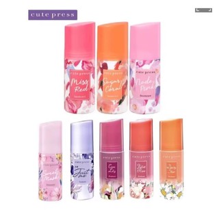￼ CUTE PRESS ดีโอโดแร็นท์ MY SIGNATURE DEODORANT 60 ml s.3