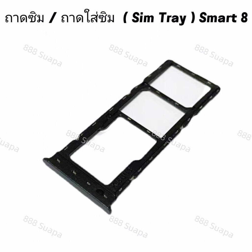 ถาดซิม ( Sim Tray ）Infinix Smart 8 รูปที่ 4
