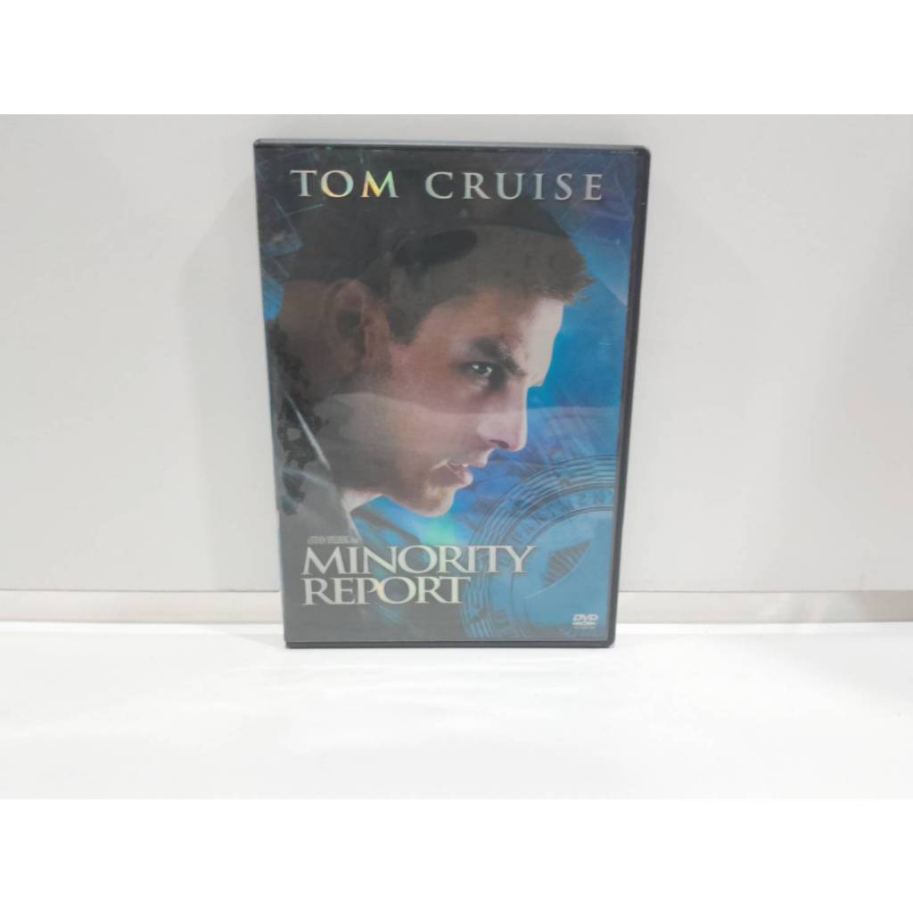 2 DVD MUSIC ซีดีเพลงสากลMinority Report   Minority Report   Minority Report   (A15G100)