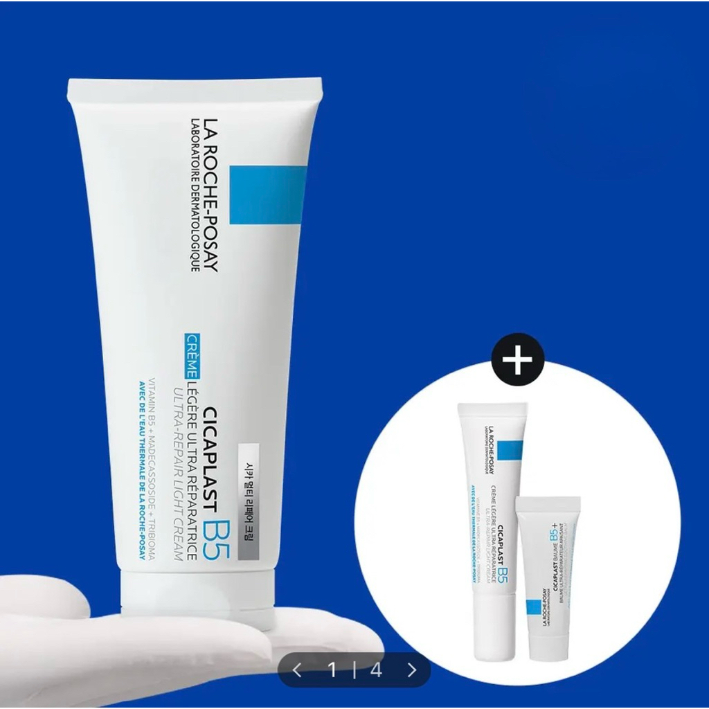 La Roche-Posay Cicaplast B5 Ultra-Repair Light Cream.