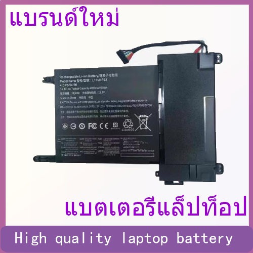 Brand new Lenovo L14S4P22 Y700-15ISK L14M4P23 Y701 laptop battery