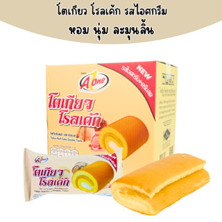AOne โตเกียว โรสเค้ก รสไอศกรีม + นมสด (1ลัง 12กล่อง 144ชิ้น)…