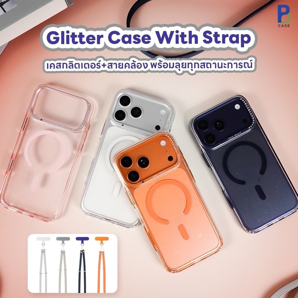 Case เคสไอโฟน Glitter With Strap เคสแข็ง กลิตเตอร์ พร้อมสายคล้อง ปิดปุ่มCamera สำหรับ 17ProMax / 17Pro