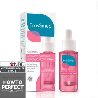 Provamed โปรวาเมด ADVANCED WHITENING GLYCOLIC GLOW SERUMd