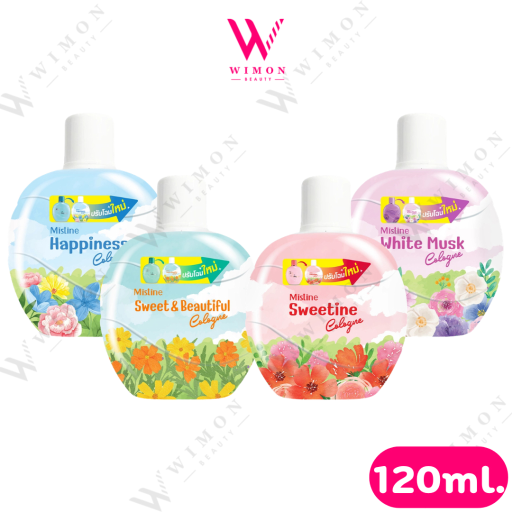 Mistine Cologne 120ml มิสทีน โคโลญจ์ น้ำหอม