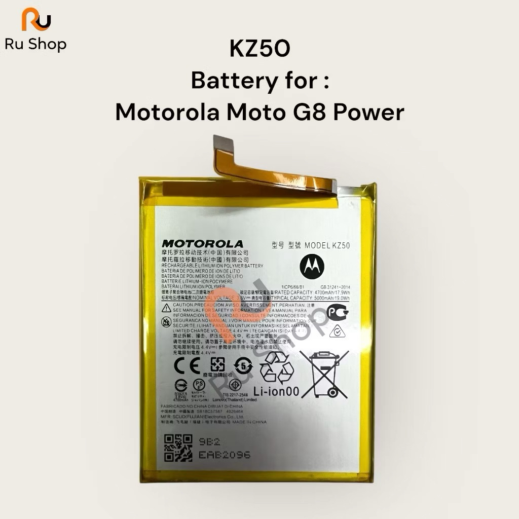 แบตเตอรี่ Motorola Moto G8 Power XT2041 battery KZ50 5000mAh รับประกัน 3 เดือน