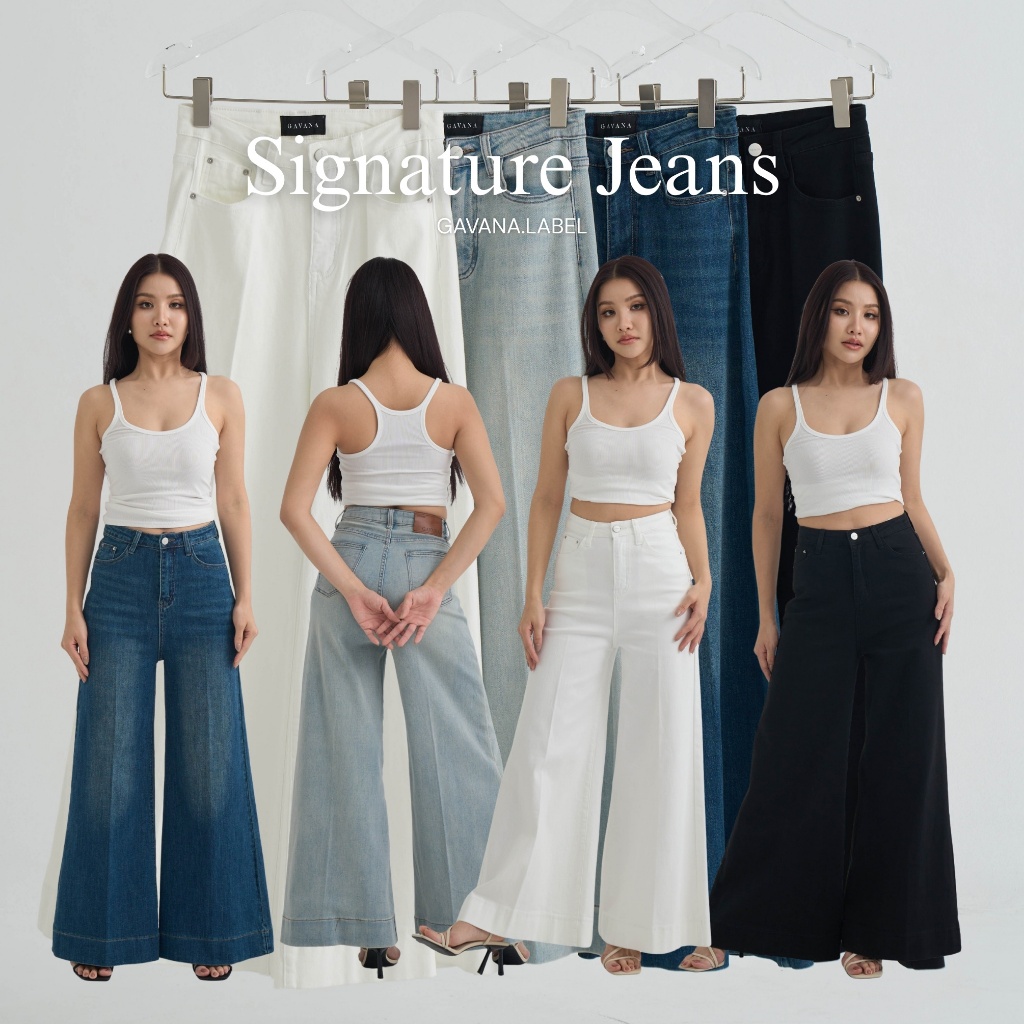 GAVANA Signature Jeans #P25142