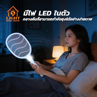 【ส่งด่วน】TSM-KAMISAFE ไม้ตียุงไฟฟ้ารุ่นใหม่ ไฟแรงแรงดันสูง ตีครั้งเดียวดับ ปลอดภัย มั่นใจคุณภาพ3835B