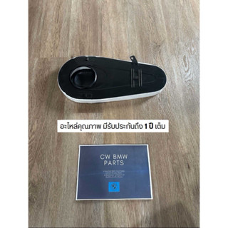 กรองอากาศ BMW F10 F07 F01 F02 ซีรีส์ 5/7 ดีเซล (N47/N57)