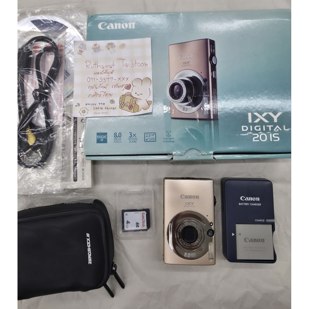 🌈 กล้องดิจิตอล Canon IXY 20is (ixus80is) สีแชมเปญ พร้อมกล่อง