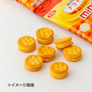 (1แถว4 ซอง) YBC Levain Prime Mini Sand Cheddar Cheese (64g) มินิแครกเกอร์ ไส้ครีมชีส บิสกิต รสชีส **แถว4ซอง**