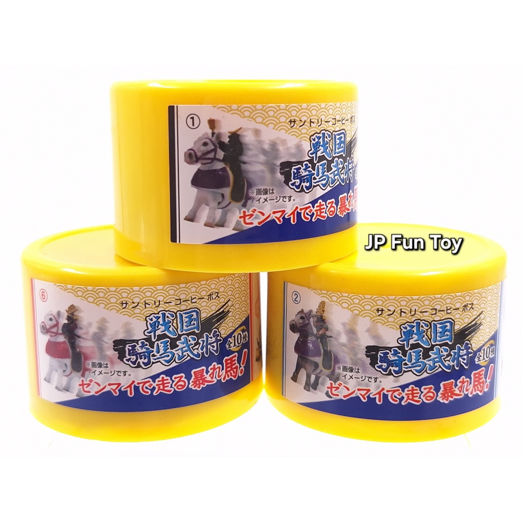 Suntory Coffee BOSS Sengoku Horseback Warlord [JFT9]