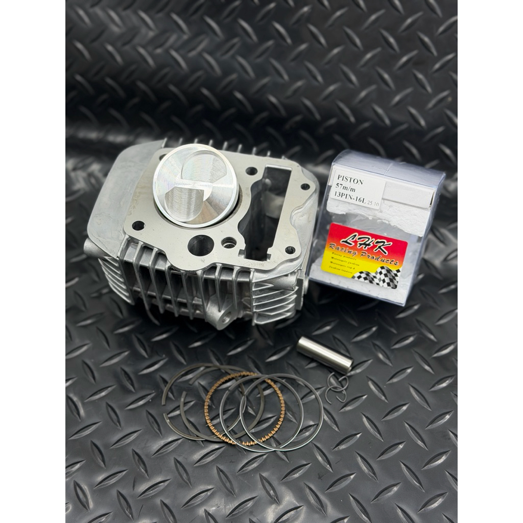 เสื้อลูก56-57-59-60เวฟ125พร้อมลูกLHKแท้ปาดหลบวาล์ว2vใส่125rsxiบังลมดรีม125ไนท์125วาฬปี12-22และmsxเสื