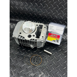 เสื้อลูก56-57-59-60เวฟ125พร้อมลูกLHKแท้ปาดหลบวาล์ว2vใส่125rs…