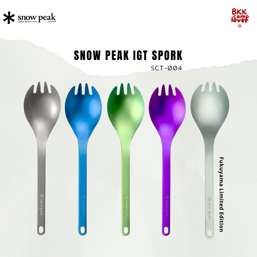 ‼️ พร้อมส่ง ‼️ Snow Peak Titanium Spork ช้อนปลายส้อม SCT-004