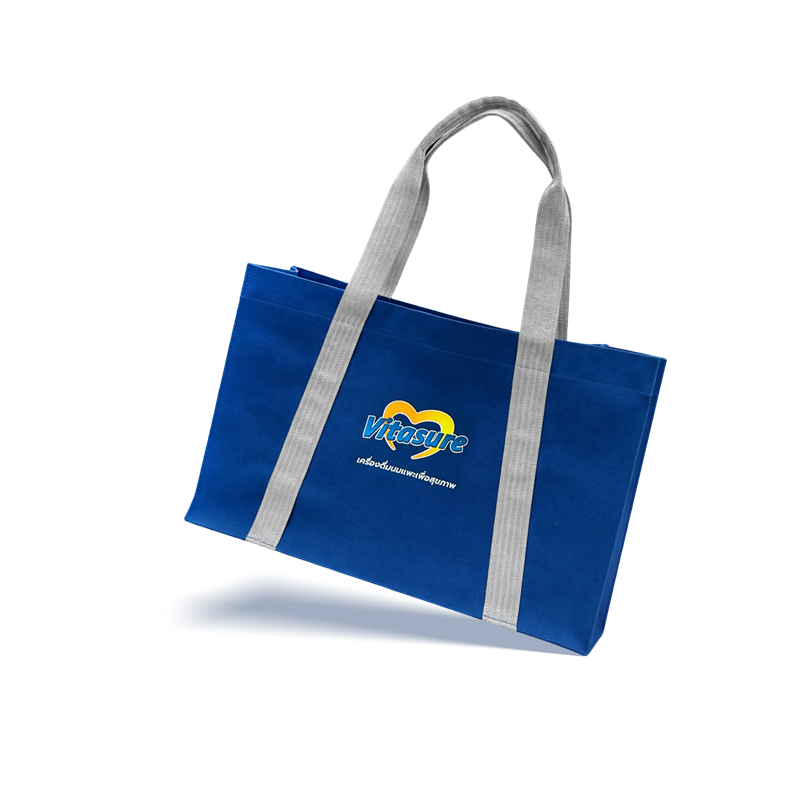 ไวต้าชัวร์ กระเป๋าซัมเมอร์ 2026