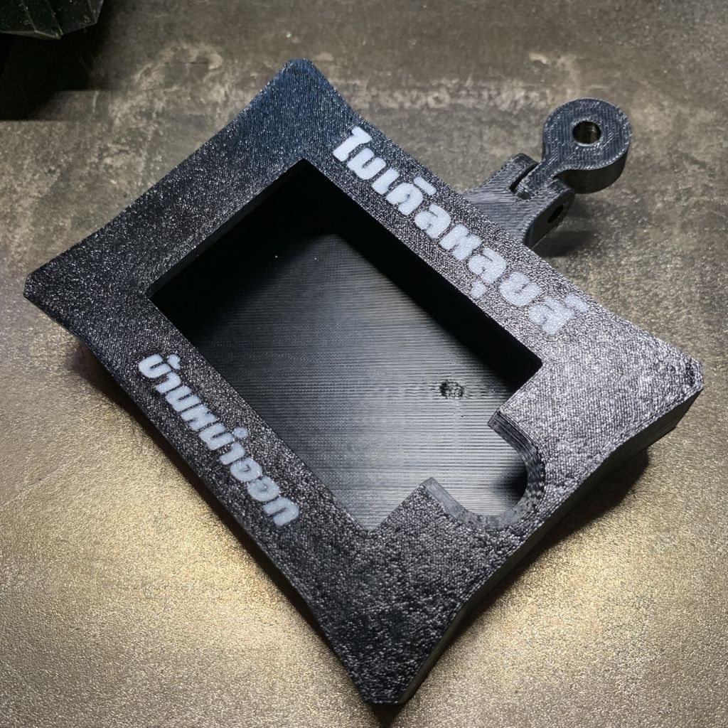 เคสสมาร์ทเกจ SKS / ATAKA