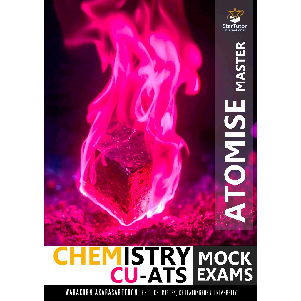 หนังสือ เตรียมสอบ เคมี CU-ATS CHEMISTRY | ATOMISE MASTER (MOCK EXAM)