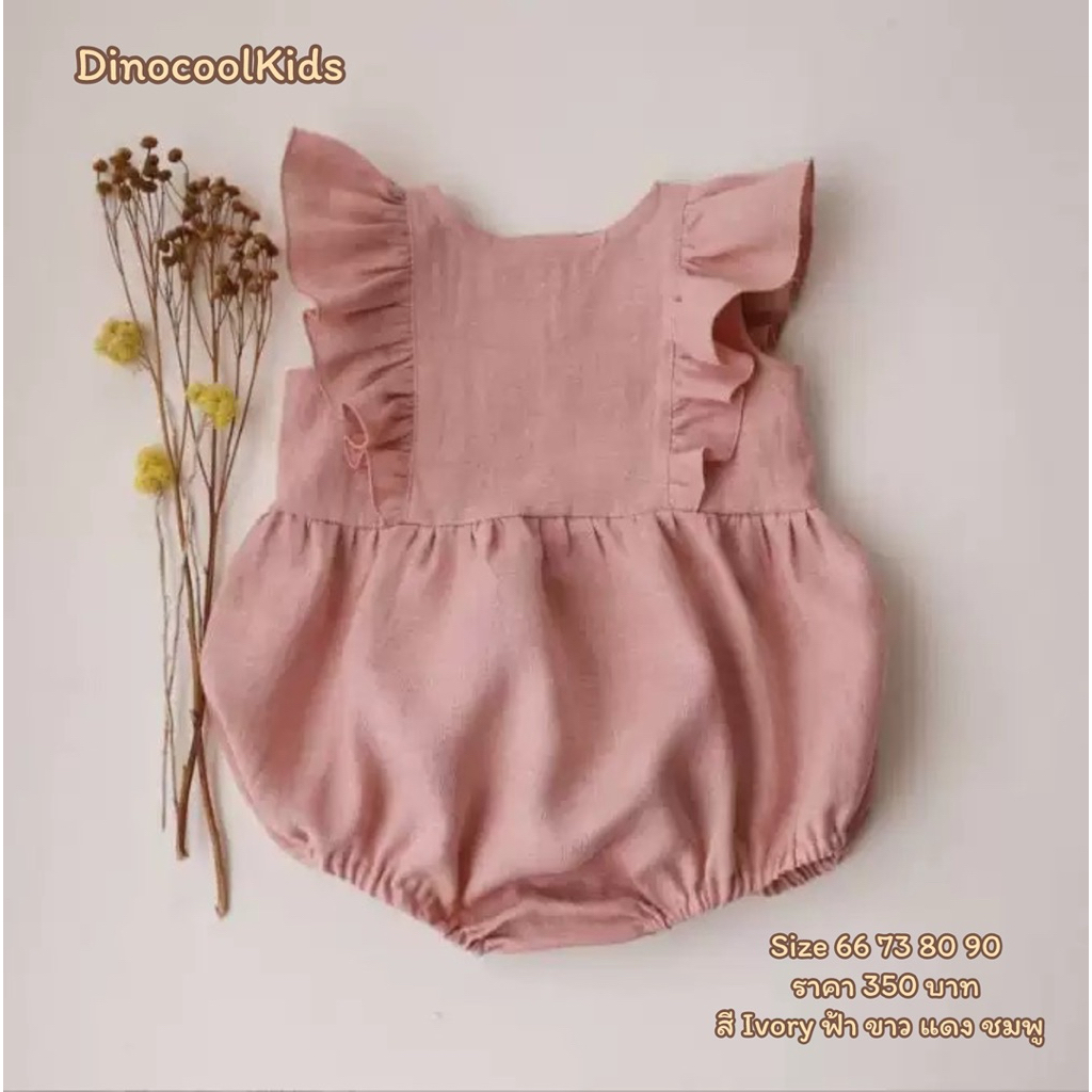 (พรีออเดอร์) ชุดเด็กน่ารัก ชุดเด็กผู้หญิง วินเทจ