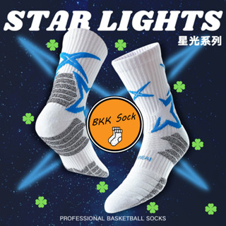 ถุงเท้าTOMMMUP พื้นหนานุ่มมาก เหมาะสำหรับใส่เล่นกีฬา ออกกำลั…