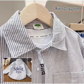 เสื้อเชิ้ตเด็กแขนยาว รุ่นฺ TWN (สินค้าพร้อมส่งในไทย) .