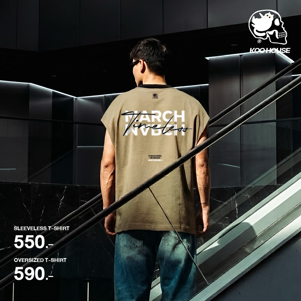 KOO HOUSE | TIMELESS | เสื้อโอเวอร์ไซส์ cotton100% comb no20